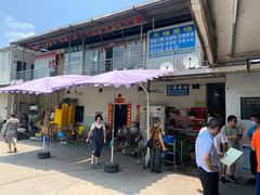 -天强农家菜馆