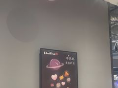 -鲜芋仙(南开大悦城店)