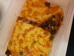 -老通城豆皮大王(吉庆街店)