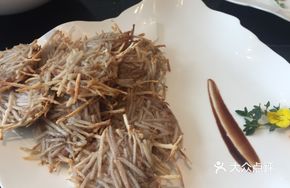 Lotus Root Cake