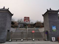 -阳台山自然风景区