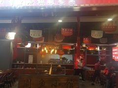 门面-周鱼小馆石锅酸菜鱼(活力汇店)