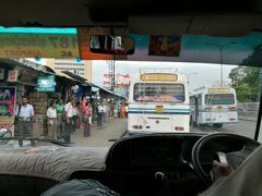 -班达拉奈克国际机场