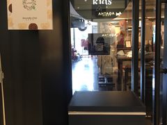 -Abercrombie & Fitch(天环广场店)