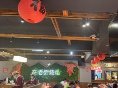 -在老街·淮安大排档·甜麻干煸龙虾·烧烤(河下古镇店)
