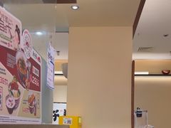 -和府捞面(凯德壹中心店)