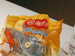 -海底捞火锅(外滩店)