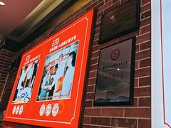 -银记肠粉店(中山一路店)