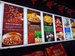 -苏帮主三样菜·江湖川菜(高新店)