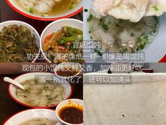 -味香鸭子店(汉口西路店)