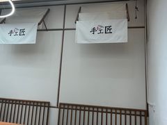 -包小笼·金牌汤包(中山路店)