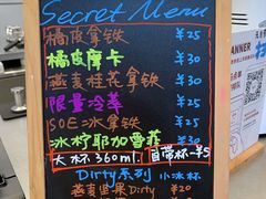 -Manner Coffee(IFS一楼店)