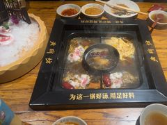 -老牌坊云南鱼豆花火锅(爱建店)