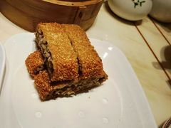 芝麻香芋饼-稻香酒家·35年老字号(侨光店)