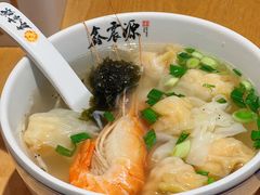 -鑫震源·苏式大虾生煎(山塘街店)