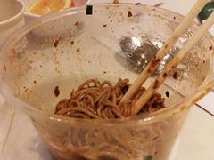 -芙蓉巷成都名小吃(大卫城店)