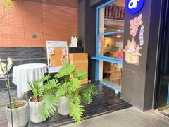 -argangKaffe(宝庆路店)