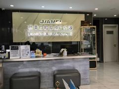 -佳美口腔(阜成门店)