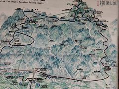 -蓟县盘山滑雪场