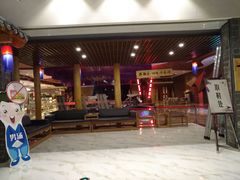 -济州岛汤泉(广宜店)