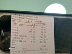 -万宝海鲜舫(劳动公园店)