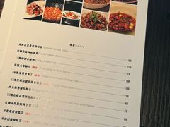 -金谷仓家庭料理(马泉营店)