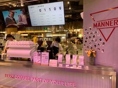 -Manner Coffee(壹方城店)