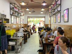 大堂-老妈火锅粉(幸福路步行街店)