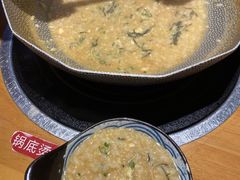 -綱元·海鲜豆捞(明州里店)