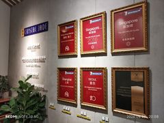 -翡翠江南(国贸商城店)