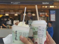 -喜茶(永旺梦乐城店)