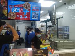 -达美乐比萨(双安店)
