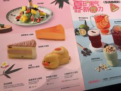 -半秋山西餐厅(宜昌大洋店)