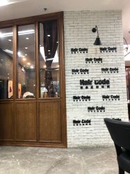 -HairCode芭曲发型