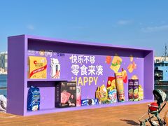 -百年港湾奥特莱斯(香炉礁店)