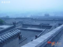 -山西王家大院
