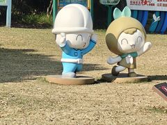 -上海长兴岛郊野公园