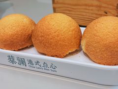 -蔡澜点心·粤菜(丽泽天街店)