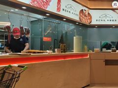 -宴全牛粤来越牛潮汕鲜牛肉火锅(海州万达广场店)