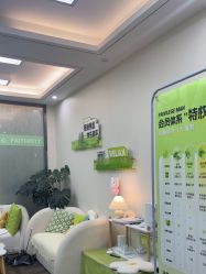 -凡碧诗毛孔清洁收细