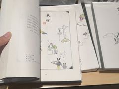 -三联韬奋书店(宽窄巷子店)