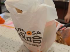 -放哈·甜醅子奶茶创造者(正宁路店)