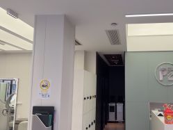 -PE SALON