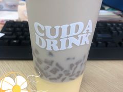 -CUIDA(湾悦城店)