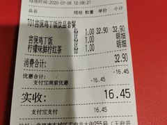 -和合谷(北京市王府井百货大楼店)