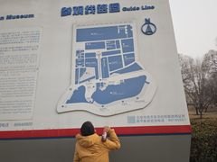 -中国航空博物馆