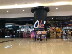 -Olé精品超市(南宁万象城店)