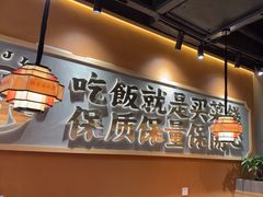 -陈家婆的菜(梅溪湖店)
