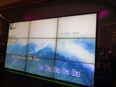 -麦度量贩式KTV(中联广场店)