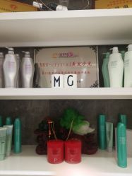 -HH·MG染烫店